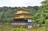 069 TEMPLE KINKAKU JI KYOTO PAVILLON D OR.JPG 